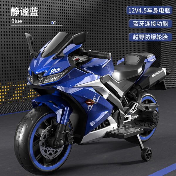 Extra-Large Kids Electric Motorcycle, Two-Seater, Ages 3-10, Bluetooth, Light-Up Wheels