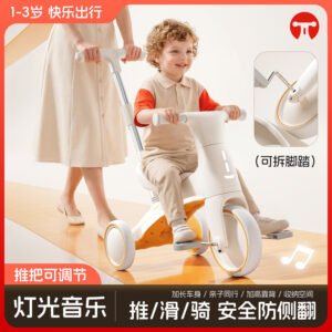 Kids’ 3-in-1 Push & Ride Tricycle – Detachable Pedals, Glide Mode, Lights & Music