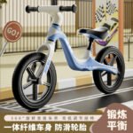 Kids Balance Bike, Pedal-Less, 12-Inch Nylon Frame with Inflatable Wheels (Ages 3-6)