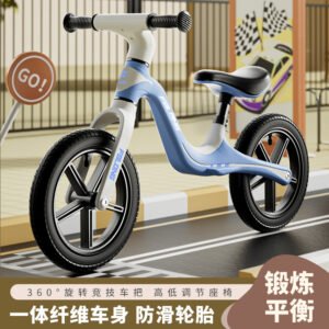Kids Balance Bike, Pedal-Less, 12-Inch Nylon Frame with Inflatable Wheels (Ages 3-6)