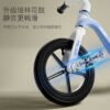 Kids Balance Bike, Pedal-Less, 12-Inch Nylon Frame with Inflatable Wheels (Ages 3-6)