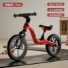 Kids Balance Bike, Pedal-Less, 12-Inch Nylon Frame with Inflatable Wheels (Ages 3-6)