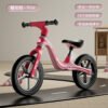 Kids Balance Bike, Pedal-Less, 12-Inch Nylon Frame with Inflatable Wheels (Ages 3-6)