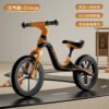Kids Balance Bike, Pedal-Less, 12-Inch Nylon Frame with Inflatable Wheels (Ages 3-6)