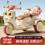 Kids Electric Double-Seat Motorcycle Tricycle, Rechargeable, Bluetooth Music, Optional Remote