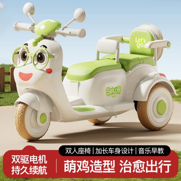 Kids Electric Double-Seat Motorcycle Tricycle, Rechargeable, Bluetooth Music, Optional Remote
