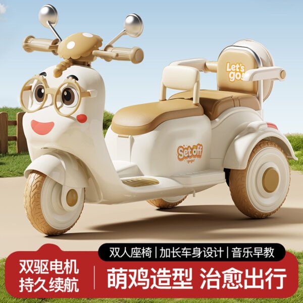 Kids Electric Double-Seat Motorcycle Tricycle, Rechargeable, Bluetooth Music, Optional Remote