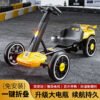 Kart électrique pliable pour enfants - Véhicule porteur à quatre roues avec télécommande, sans assemblage