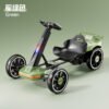Kart électrique pliable pour enfants - Véhicule porteur à quatre roues avec télécommande, sans assemblage