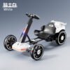 Kart électrique pliable pour enfants - Véhicule porteur à quatre roues avec télécommande, sans assemblage