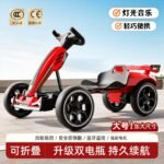 Kids' Electric Folding Go-Kart - Remote Control, Bluetooth Early Education, Soft Wheels
