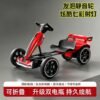 Kids' Electric Folding Go-Kart - Remote Control, Bluetooth Early Education, Soft Wheels