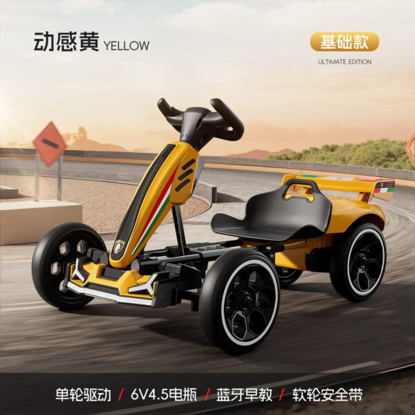 Kids' Electric Folding Go-Kart - Remote Control, Bluetooth Early Education, Soft Wheels