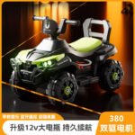 Kids Electric Four-Wheel Beach Buggy Ride-On, Lights & Music, Optional Remote Control