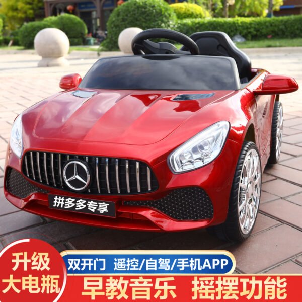 Kids Electric Four-Wheel Ride-On Car, Remote Control, Rocking Function, Rechargeable