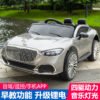 Kids Electric Four-Wheel Ride-On Car, Remote Control, Double Doors, Rechargeable