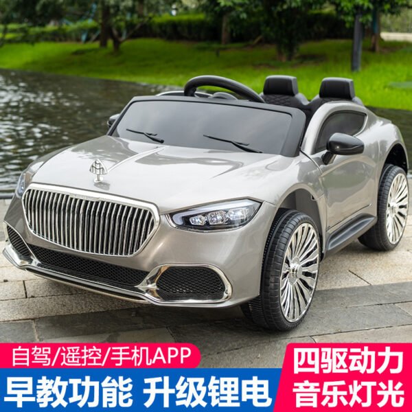 Kids Electric Four-Wheel Ride-On Car, Remote Control, Double Doors, Rechargeable