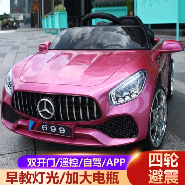 Kids Electric Four-Wheel Ride-On Car, Remote Control, Rocking Function, Rechargeable