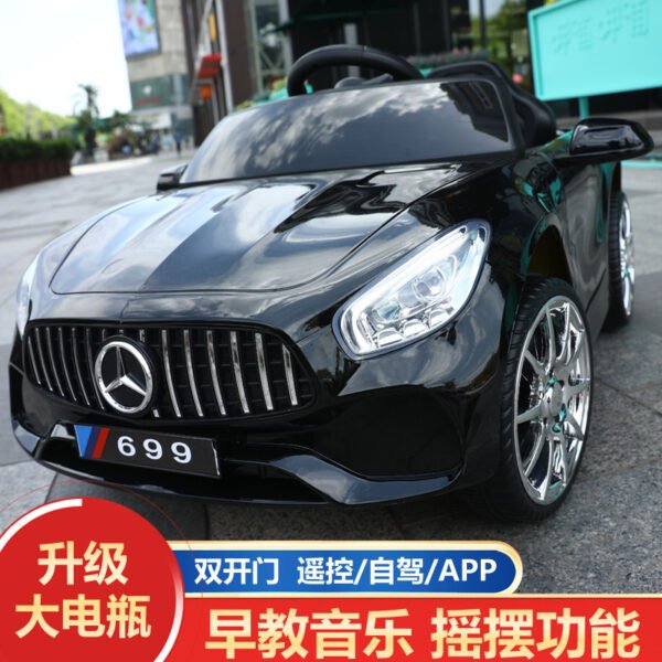 Kids Electric Four-Wheel Ride-On Car, Remote Control, Rocking Function, Rechargeable