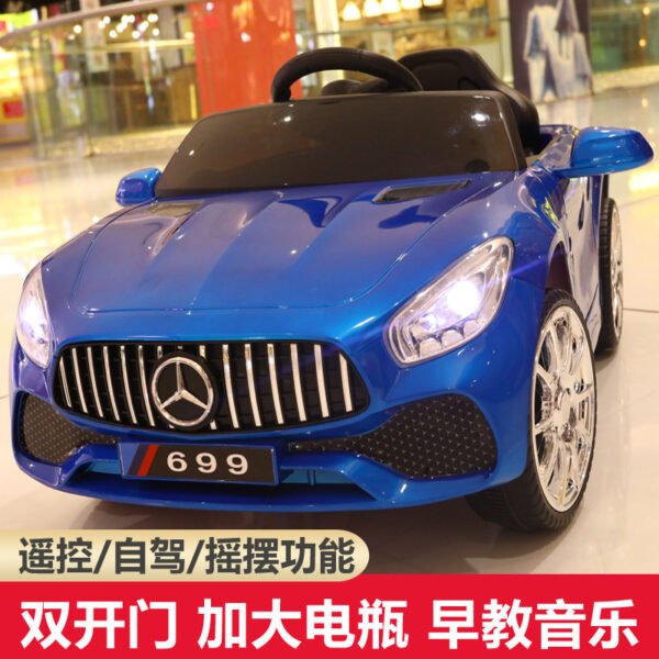 Kids Electric Four-Wheel Ride-On Car, Remote Control, Rocking Function, Rechargeable