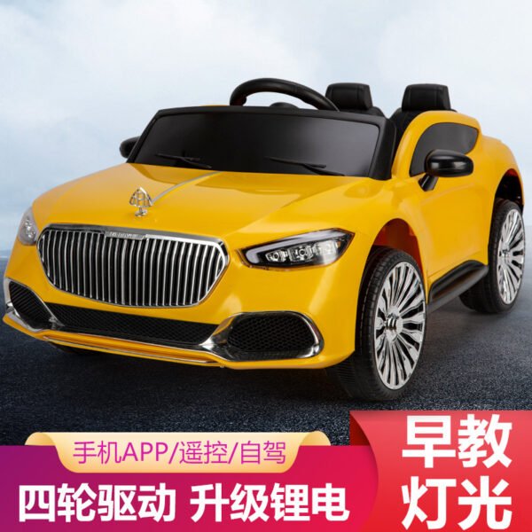 Kids Electric Four-Wheel Ride-On Car, Remote Control, Double Doors, Rechargeable