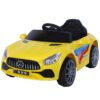 Kids Electric Four-Wheel Ride-On Car, Remote Control, Rocking Function, Rechargeable
