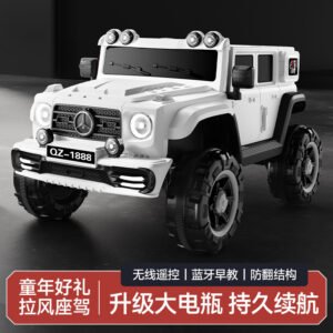 Kids Electric Four-Wheel Ride-On Car with Remote Control & Swing, Colorful Lights