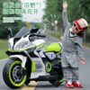Kids Electric Motorcycle, Large Double-Seat 1.3m Body, Bluetooth, Lights & Music