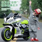Kids Electric Motorcycle, Large Double-Seat 1.3m Body, Bluetooth, Lights & Music