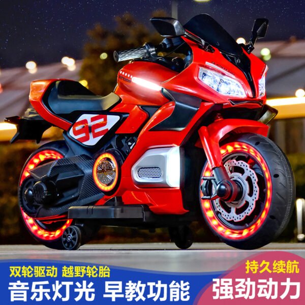 Kids Electric Motorcycle, Large Double-Seat 1.3m Body, Bluetooth, Lights & Music