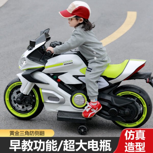 Kids Electric Motorcycle, Large Double-Seat 1.3m Body, Bluetooth, Lights & Music