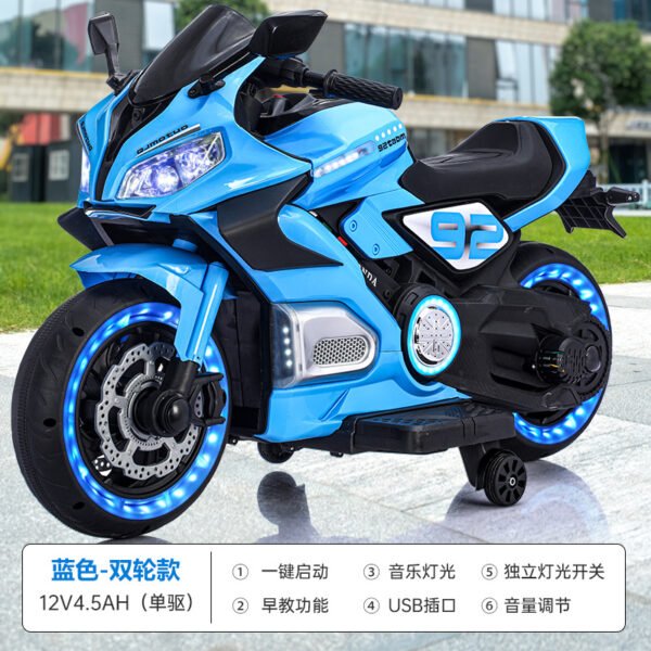 Kids Electric Motorcycle, Large Double-Seat 1.3m Body, Bluetooth, Lights & Music