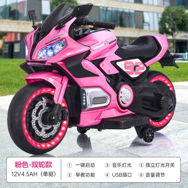 Kids Electric Motorcycle, Large Double-Seat 1.3m Body, Bluetooth, Lights & Music