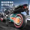 Kids Electric Motorcycle Ride-On, Music, Bluetooth, Light-Up Wheels, 12V Rechargeable
