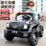 Kids Electric Off-Road Go-Kart Ride-On, 4-Wheel, Remote Control, Swing Function
