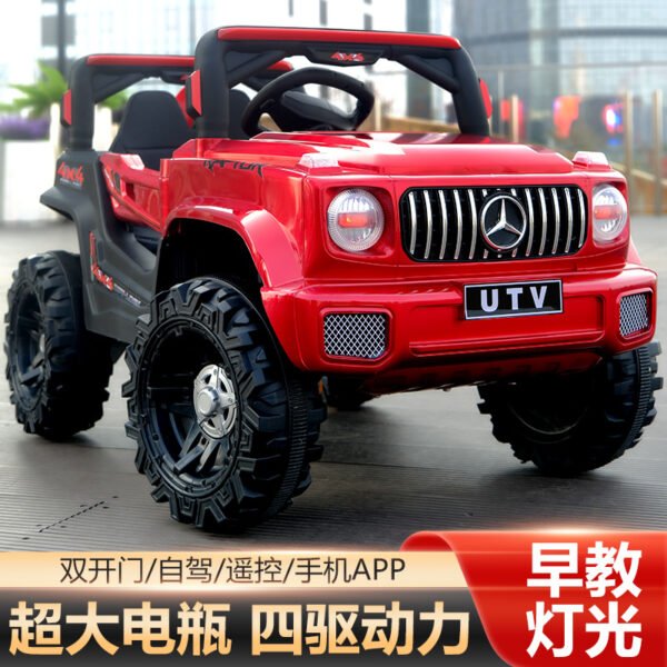 Kids Electric Off-Road Go-Kart Ride-On, 4-Wheel, Remote Control, Swing Function