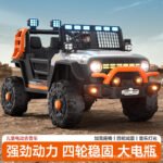 Kids Electric Off-Road Ride-On Car, 4-Wheel, Dual or Four-Wheel Drive, Remote Control