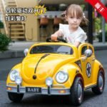 Kids Electric Off-Road Ride-On Car, 4-Wheel, Remote Control & Mobile App, Rocking Function