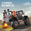 Kids Electric Off-Road Ride-On Car, 4-Wheel, Dual or Four-Wheel Drive, Remote Control