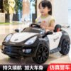 Kids Electric Police Car Ride-On, 4-Wheel, Remote Control, Double Doors, Rechargeable