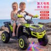 Kids Electric Ride-On Beach Buggy ATV, Two-Seater with Remote Control & Bluetooth