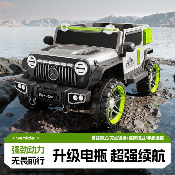 Kids Electric Ride-On Car, 4-Wheel, Remote Control, Music, Rechargeable