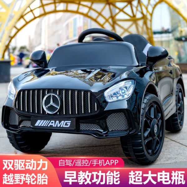 Voiture électrique pour enfants, 4 roues, télécommande, fonction bascule 4-Wheel