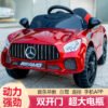 Voiture électrique pour enfants, 4 roues, télécommande, fonction bascule 4-Wheel
