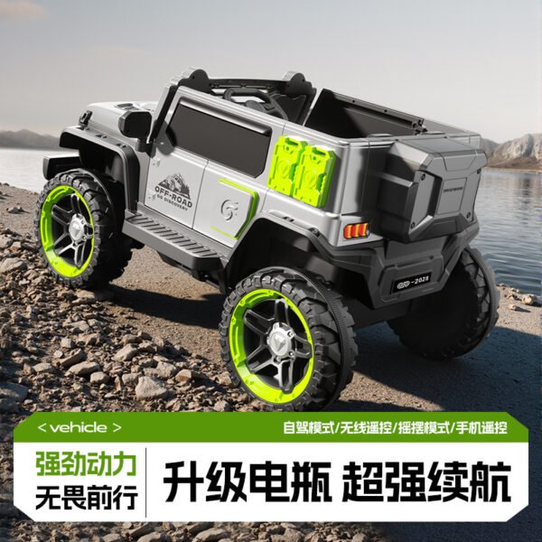 Kids Electric Ride-On Car, 4-Wheel, Remote Control, Music, Rechargeable
