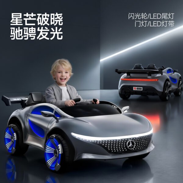 Kids' Electric Ride-On Car - 4WD Remote Control with Swing Mode and Leather Seat