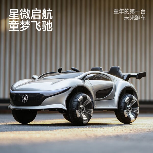 Kids' Electric Ride-On Car - 4WD Remote Control with Swing Mode and Leather Seat