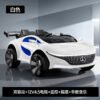 Kids' Electric Ride-On Car - 4WD Remote Control with Swing Mode and Leather Seat