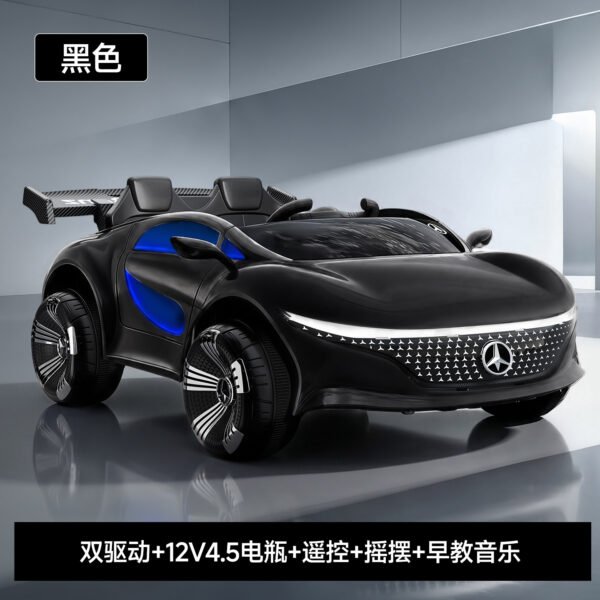 Kids' Electric Ride-On Car - 4WD Remote Control with Swing Mode and Leather Seat