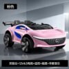 Kids' Electric Ride-On Car - 4WD Remote Control with Swing Mode and Leather Seat